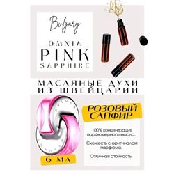 BVLGARI	/ Omnia Pink Sapphire